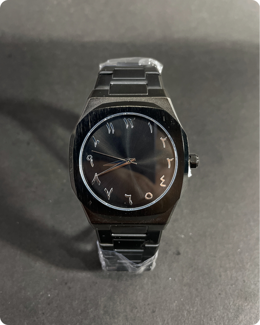 Metallic Arabic AURA (White digits)